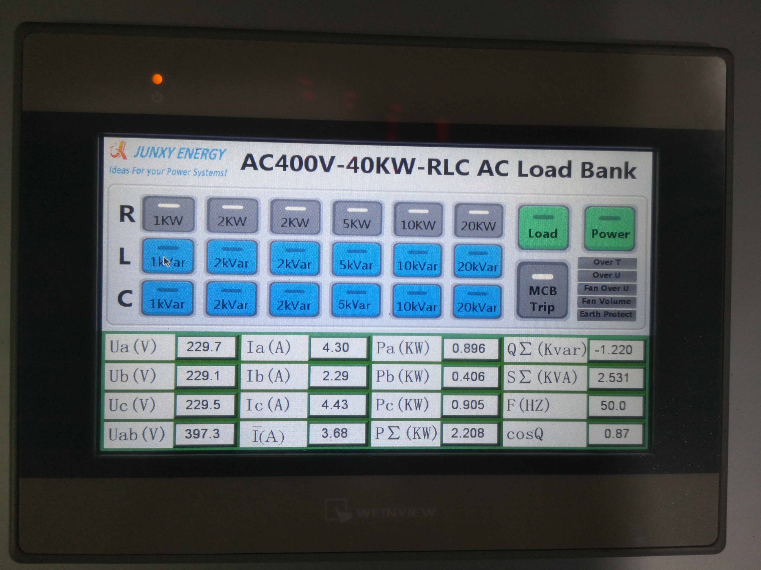 400V-40KW-remote-control-box-SOFTWARE-scaled.jpg
